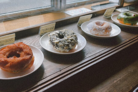 DONUTS DO? ドーナツ ドウ？